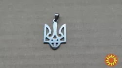 Кулон Герб Украины, кулон Україна, бижутерия
