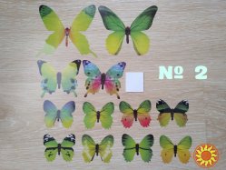 Бабочки №2 декор на холодильник