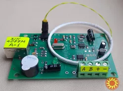 RFID зчитувач RR08D-K з інтерфейсом RS485 вбудовуваний