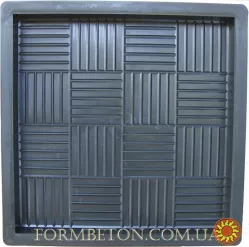 Формы для тротуарной плитки Квадрат шоколадка