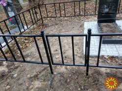 Простая оградка из металла. "Броневик" Днепр.