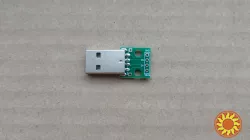 Разъем USB типа Б (папа) на плате