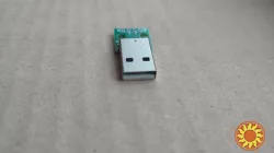 Разъем USB типа Б (папа) на плате