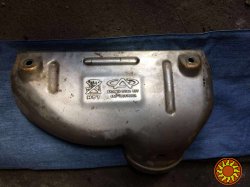 Б/у термоэкран, защита выпускного коллектора Chery Amulet ,Чери Амулет, 480-1008140CA