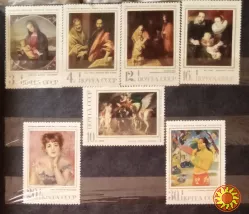 1970 серия марок Зарубежная живопись в музеях СССР