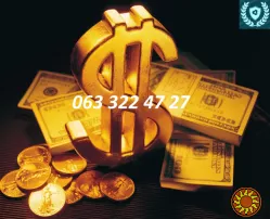 Выкуп квартир, комнат, домов, ювелирных изделий