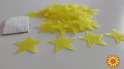 Звёзды желтые 50 шт для декора комнаты , детских