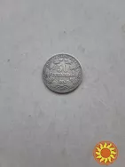 серебряная монета 50 пфеннигов 1877 года , Германия