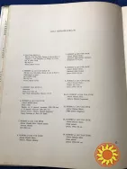 Книга фотоальбом van eyck антиквариат