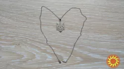 Кулон Герб Украины + цепочка, подвеска