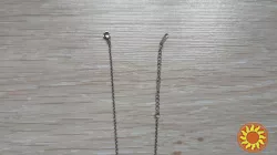 Кулон Герб Украины + цепочка, подвеска