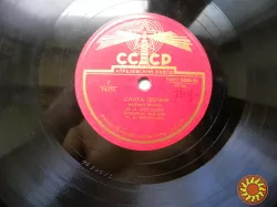 Пластинка Н Обухова Санта Лючия Испанское болеро.