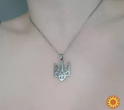 Герб Украины Кулон подвеска + цепочка