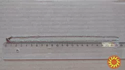 Герб Украины Кулон подвеска + цепочка