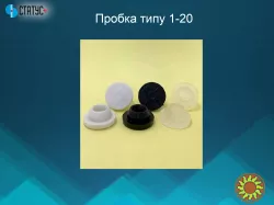 Алюмінієві ковпачки та кришки опт та дрібний опт