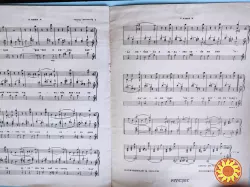 Ноты.И.Дунаевский Звезды.Молчание.