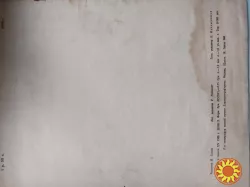 Ноты.И.Дунаевский Звезды.Молчание.