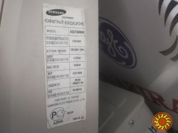 Кондиционер инвертор Samsung AQV12AWAN б/у, 35м2, Киев, монтаж, сервис
