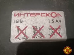 Продам б/в шуруповерт.