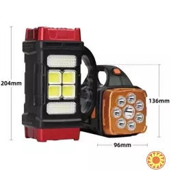 Ліхтар кемпінговий з сонячною панеллю та повербанком HB-1678