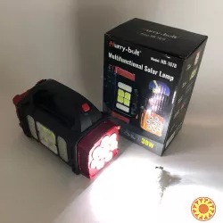 Ліхтар кемпінговий з сонячною панеллю та повербанком HB-1678