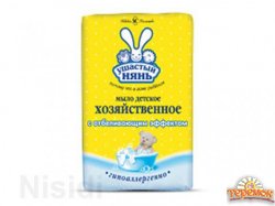 Мыло туалетное и хозяйственное