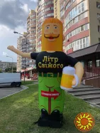 Надувная реклама ресторана