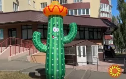 Надувной арт