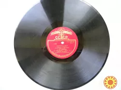 Пластинка А.М.Айдинян'Дорога в лесу'.