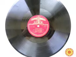 Пластинка А.М.Айдинян'Дорога в лесу'.