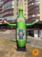 Надувная бутылка