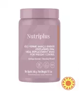 Якісний коктейль Нутріплюс зі смаком шоколаду для контролю ваги