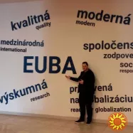 Вища освіта та навчання в Словаччині