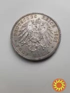 Серебряная монета 5 марок 1901 года , Пруссия
