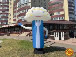 Рукомах зазывало человечек