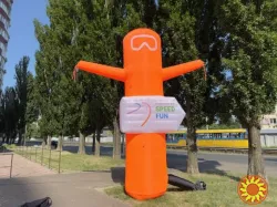 Рукомах зазывало человечек