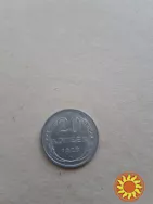 Серебряная монета 15 копеек 1923 года , РСФСР