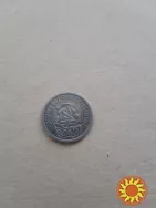 Серебряная монета 15 копеек 1923 года , РСФСР
