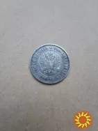 Серебряная монета 1 марка 1893 г. российско - финская
