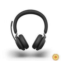 Jabra Evolve2 65 MS Stereo USB - A (26599-999-999)