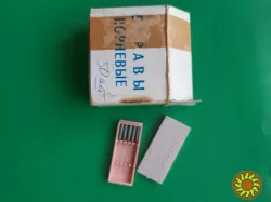 буравы стоматологические КМИЗ ( упаковка - 5шт )