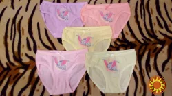 трусики дитячі бавовняні