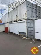 продам от хозяина