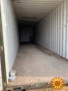 продам от хозяина