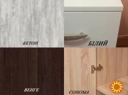 Кухонна тумбочка 3