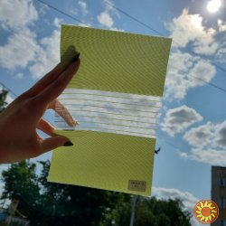 Рулонні штори "День-Ніч" для вашого інтер'єру!