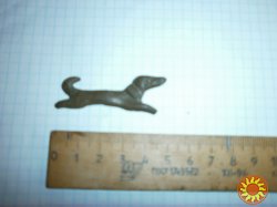 Верхушка от кресала "Собачка" 17 век.