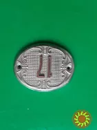 Дверной номер № 17 для входных дверей