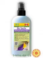 Біопрепарат Bio Septix Нейтралізатор Цвілі 200 мл
