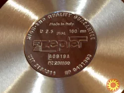 Кастрюля 2.5 л 16 см Цептер Zepter оригинал новая